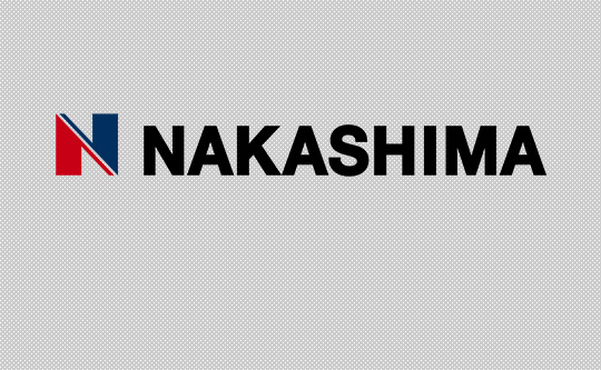 ナカシマホールディングス株式会社